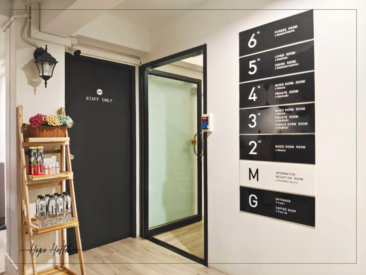 Hope Hostel Hatyai 핫야이 외부 사진
