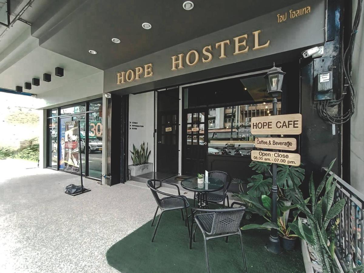 Hope Hostel Hatyai 핫야이 외부 사진